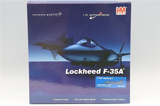 ホビーマスター 1/72 F-35A ライトニングII 航空自衛隊 第302飛行隊 69