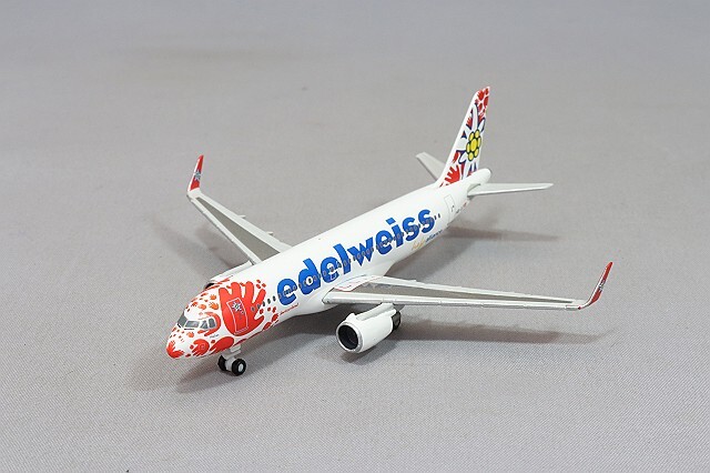 ヘルパ 1/500 エアバス A320 エーデルワイス航空 