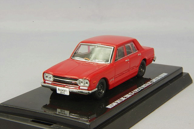 芸文社/ノスタルジックヒーロー特注, 京商 1/64 日産 スカイライン