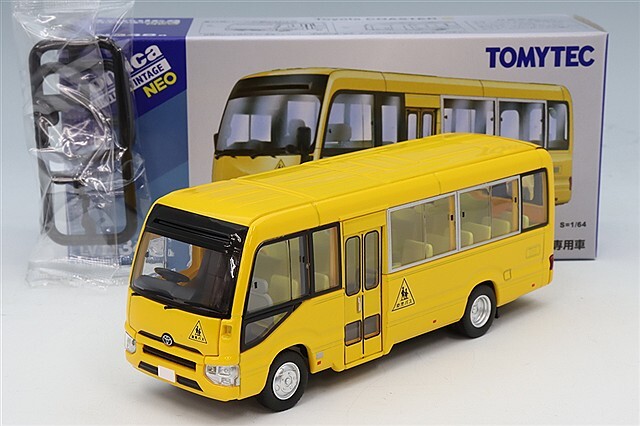 トミカリミテッドヴィンテージ NEO 1/64 トヨタ コースター 幼児専用車