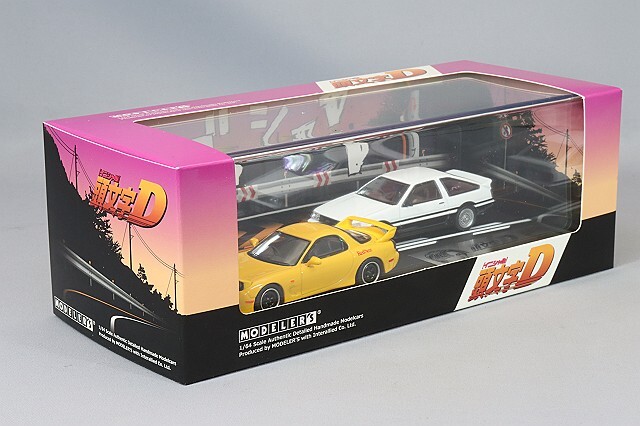 モデラーズ 1/64 頭文字D セットVol.16 トヨタ レビン ターボ (AE86