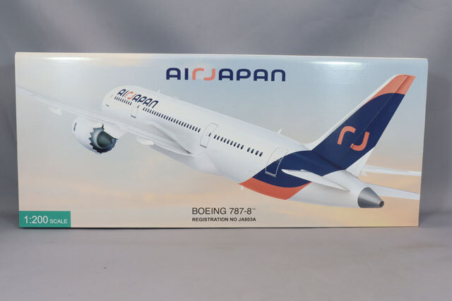 全日空商事 1/200 ボーイング 787-8 JA803A Air Japan 新塗装 スナップ