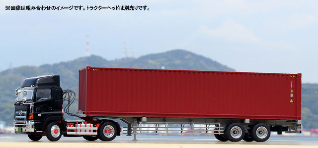 プラッツ/ケンクラフト 1/50 40フィート海上コンテナ 錆色 & 日本