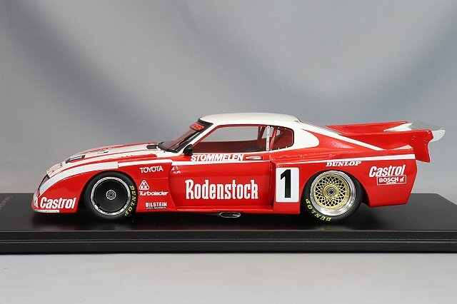 スパーク 1/18 トヨタ セリカ LB ターボ GR5 1978 DRM ホッケンハイム