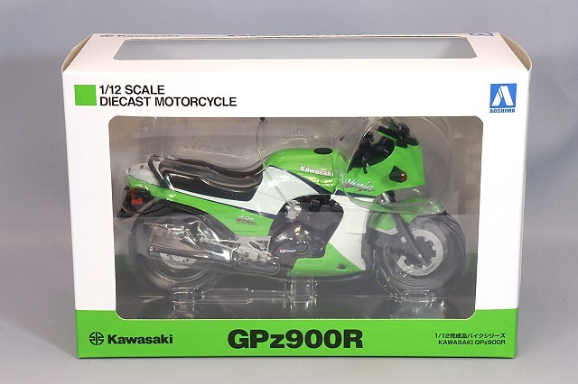 青島文化教材社 スカイネット 1/12 カワサキ GPz900R ライムグリーン