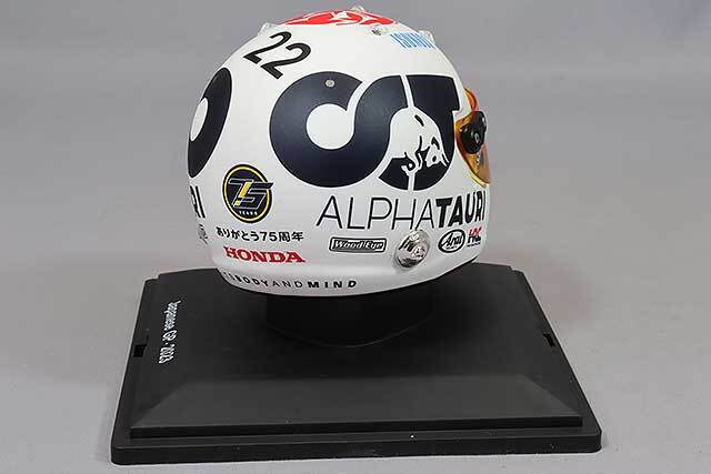 スパーク 1/5 ヘルメット スクーデリア アルファタウリ 2023 F1 日本GP