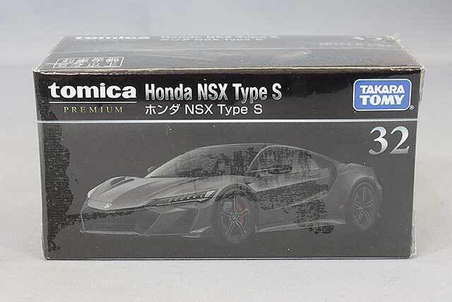 トミカプレミアム 32 1/62 ホンダ NSX タイプS ブラック