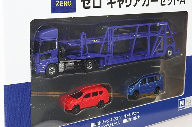 トミーテック トレーラーコレクション 1/150 キャリアカーセット A