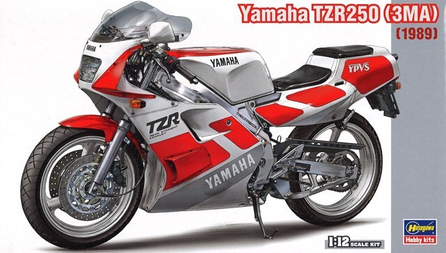 ハセガワ プラモデル 1/12 ヤマハ TZR250 3MA 1989