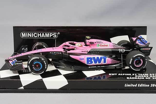 ミニチャンプス 1/43 BWT アルピーヌ F1 チーム A523 P.ガスリー 2023