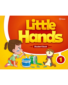LITTLE HANDS 1 ACTIVITY BOOK