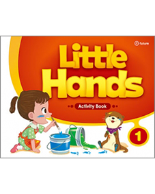 LITTLE HANDS Nursery: Student Book w/Phonics Book & Audio