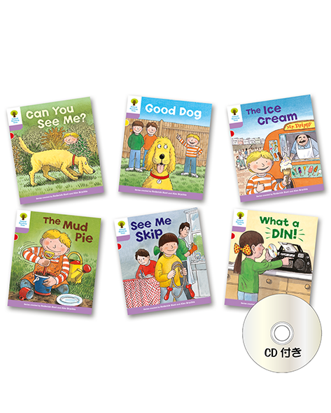 オックスフォード・リーディング・ツリー CD付き Stage 1+ セット (全4