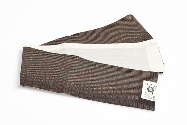 本麻 半幅帯 夏帯 麻 片寄せ縞 焦茶