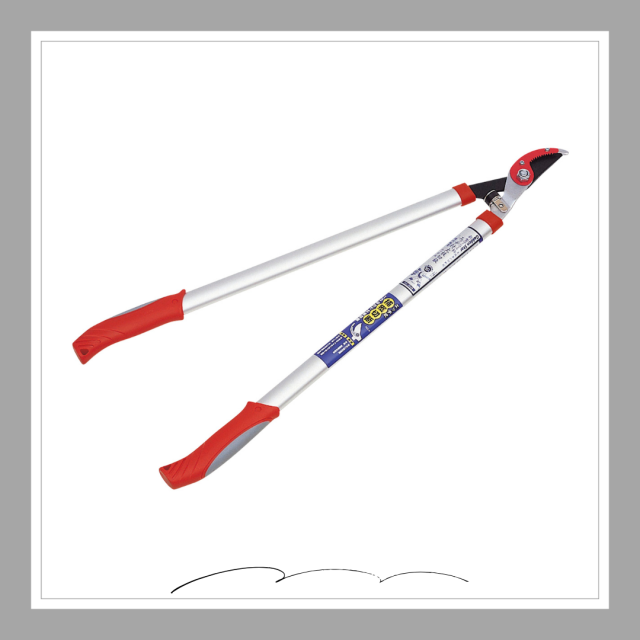 新型アルミ柄エッジ付太枝切鋏「2043」