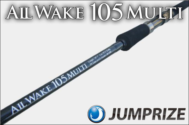 ジャンプライズ ALL WAKE105MULTI 【シーバスルアー専門店 キング