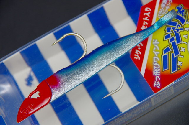 ブルーブルー（BlueBlue） ニンジャリSセット 【シーバスルアー専門店