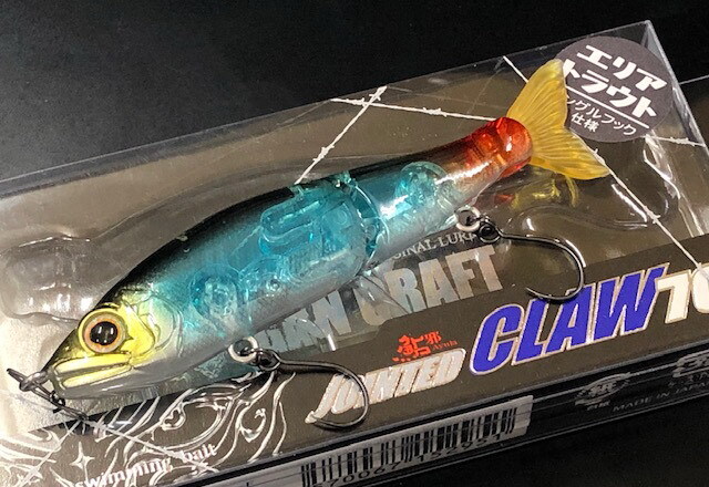 ガンクラフト ジョインテッドクロー70F エリアトラウト フローティング