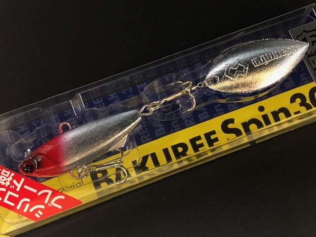 マドネスジャパン BAKUREESPIN30(バクリースピン30) 【シーバスルアー