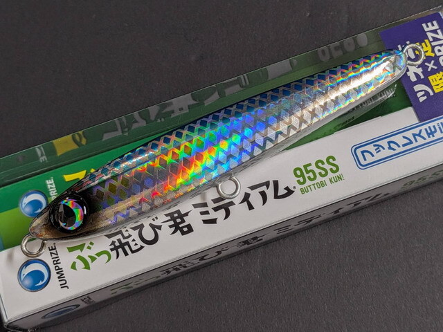 ジャンプライズ×ツネミ限定 ぶっ飛び君ミディアム95SS 95mm/21g