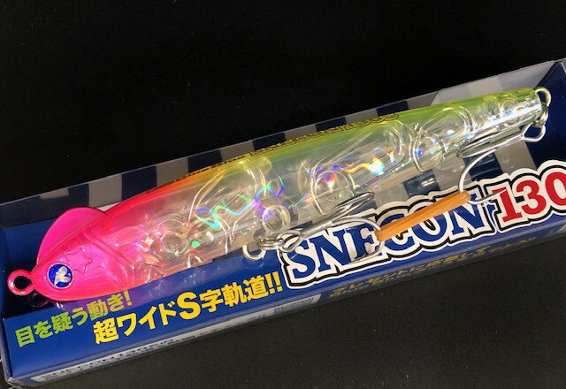 ブルーブルー スネコン130S（Blue Blue SNECON 130S） 【シーバス