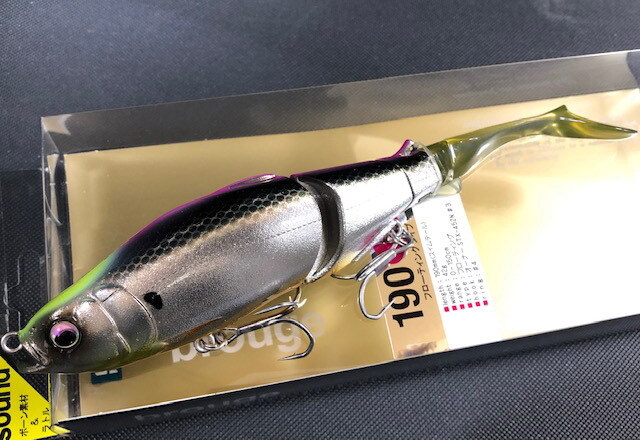 ヒフミクリエイティング ブルージュ190Fサウンドプラス 190mm/42g