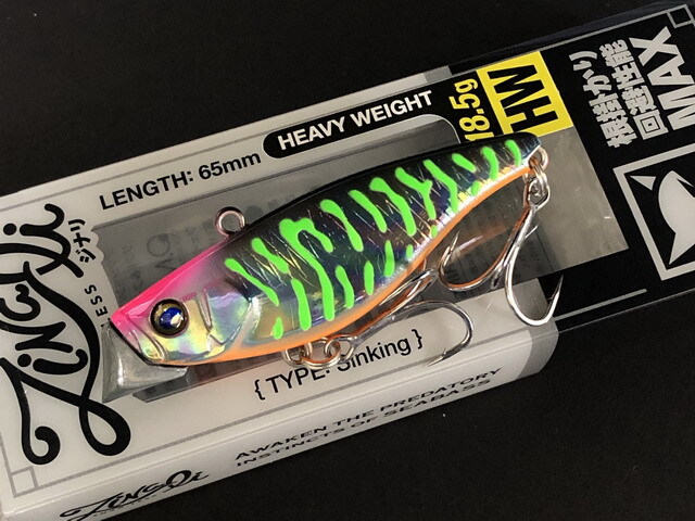 ジャッカル（JACKALL） ジナリ 65HW 65mm/18.5g 【シーバスルアー専門