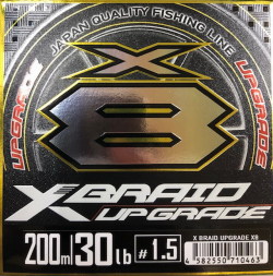 YGKよつあみ エックスブレイド アップグレードX8 1.0号 200m (X-BRAID