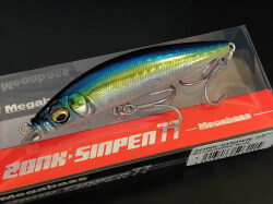 Tulala Glissando 90（ツララ グリッサンド90） 【シーバスルアー専門