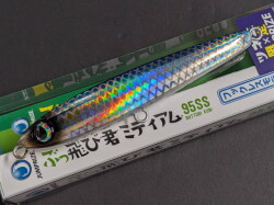 JUMPRIZE ぶっ飛び君 95S ラトルSP 【シーバスルアー専門店 キング