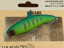 フィッシュマン ビームス ブリストベンダバール10.1M （BRIST VENDAVAL