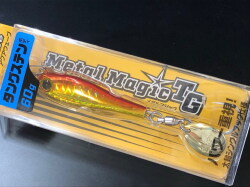 ヤマガブランクス アーリーフォーボート610MH/B (EARLY for Boat 610MH