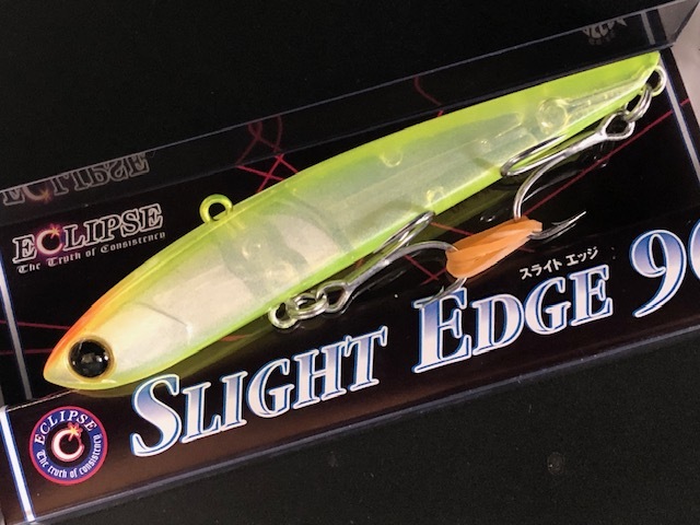 エクリプス スライトエッジ90 【シーバスルアー専門店 キング