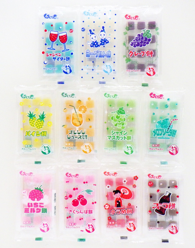 グミ系お菓子なら、さくらんぼ餅やコーラ餅など餅飴・つまようじ餅・飴