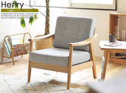 1人掛けソファ 木肘タイプ通販 | 北欧・ヴィンテージインテリア・家具