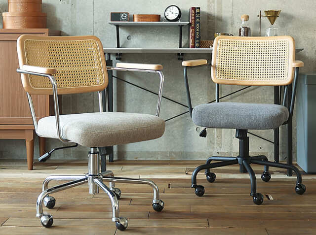 デスクチェア form（フォーム）｜北欧・ヴィンテージインテリア・家具