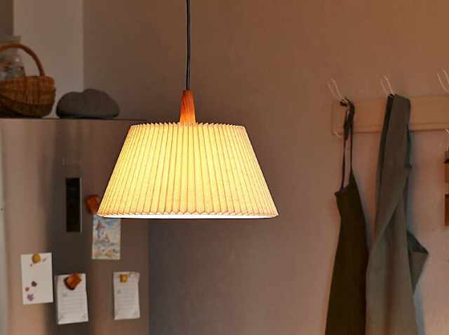 ペンダントライト Usva（ウスヴァ）｜北欧・ヴィンテージインテリア