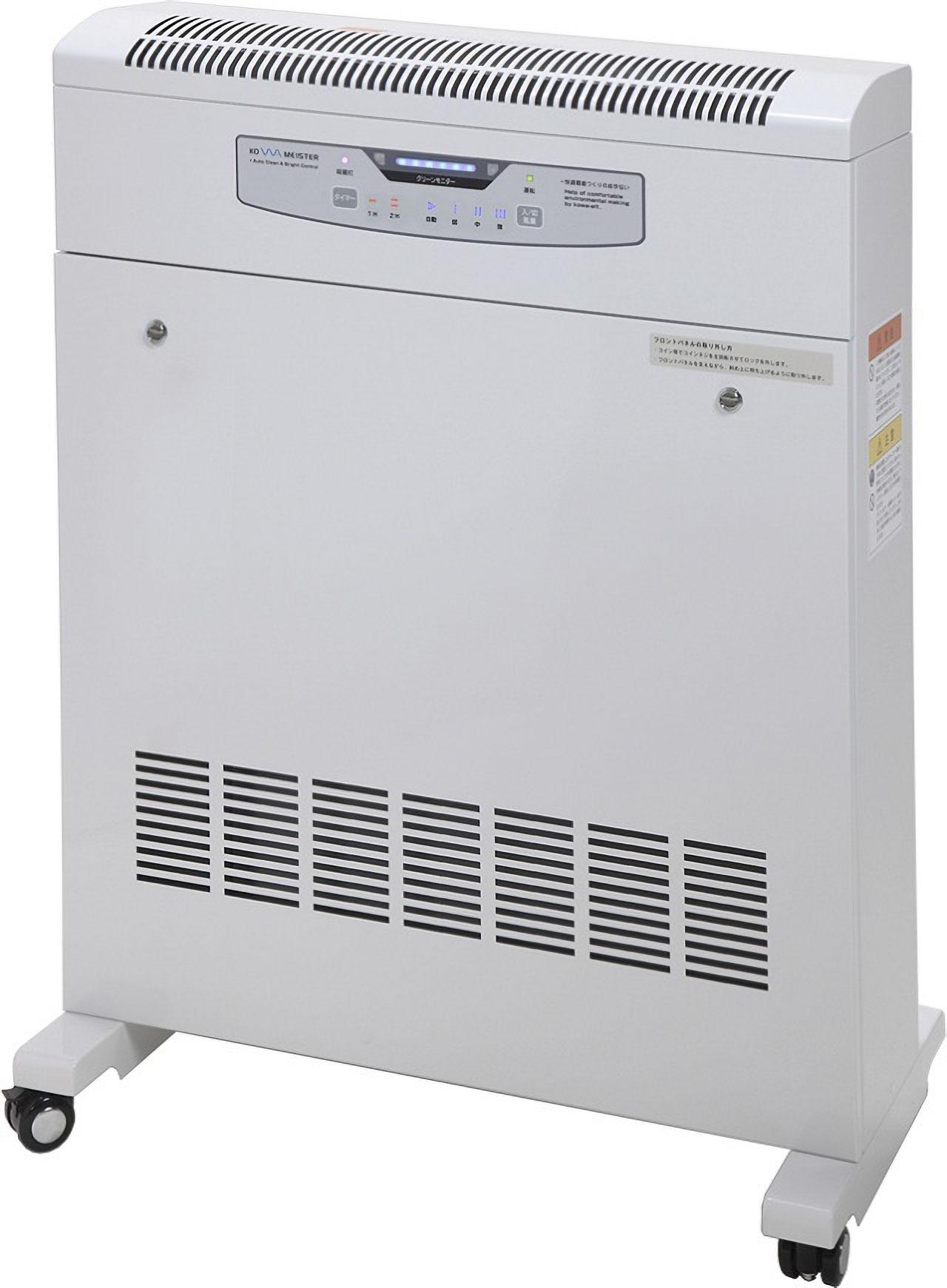 株】コアテック 空気除菌脱臭装置 コア・マイスター 標準仕様 ホープ7F