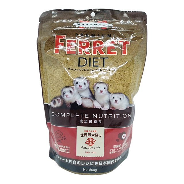 即購入不可】フェレット バイト4点セット FerretVite ラクトバイト