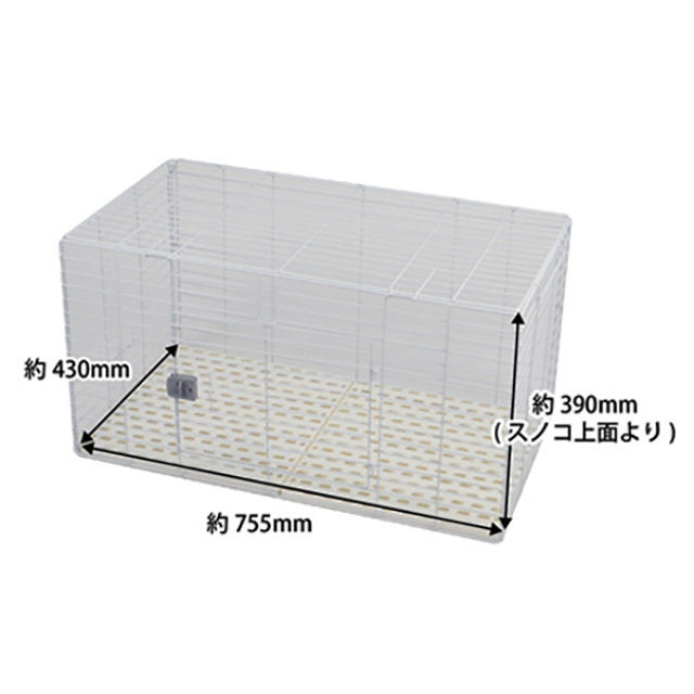 イージーホーム エボ 80 (樹脂休足フロアー) ホワイト