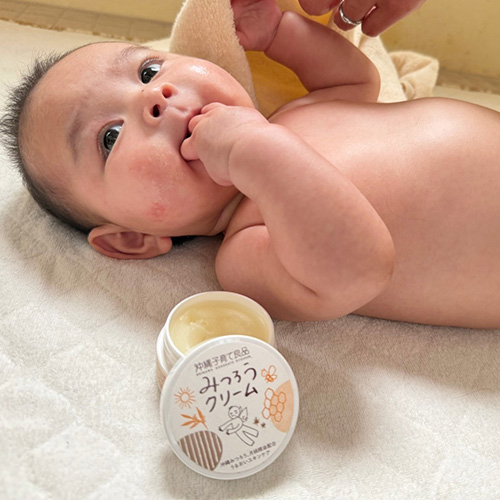 赤ちゃんの保湿クリームならみつろう保湿クリームで赤ちゃんにおすすめ
