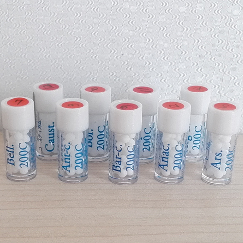 レメディー 新キッズ 200C ホメオパシー