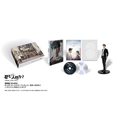 キミはロボット スペシャルプライス DVD-BOX3