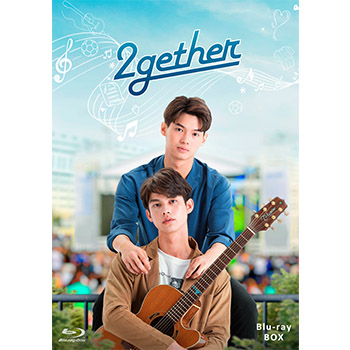2gether DVD-BOX【通常版】