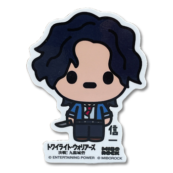 九龍城寨之圍城」公式グッズ 香水（龍捲風）