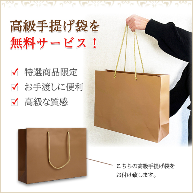 匠菴謹製 極だし Premium 海鮮 生茶漬けのギフトセット No.58｜特選