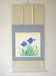 特価軸】掛け軸 彩色山水(夏の海の風景)◇田中祥堂 (真筆・新品) 共箱