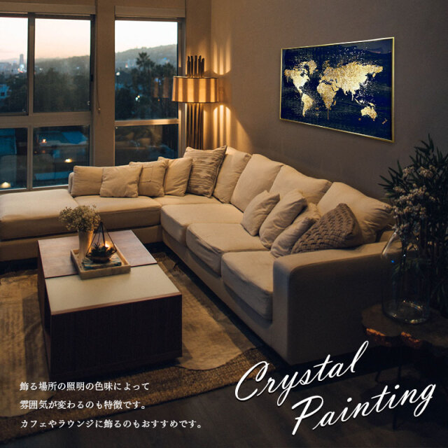 水晶パネル アートパネル 60×80cm 世界地図 金フレーム付き クリスタル