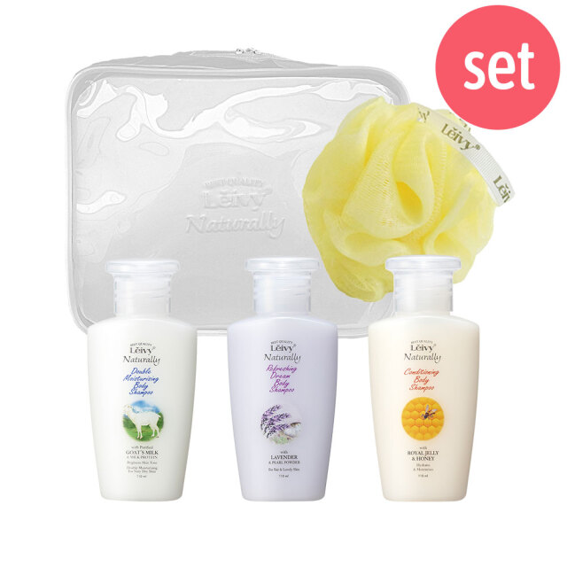 レイヴィートライアルSET ボディシャンプー110ml｜Leivy Naturally