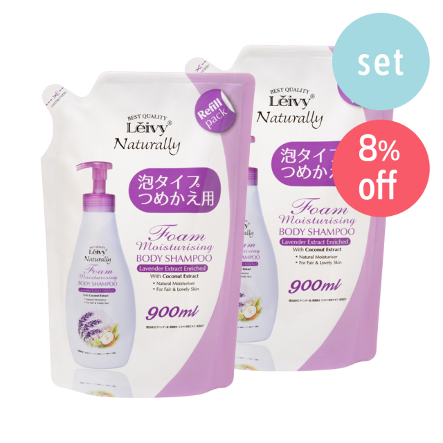 レイヴィーフォームボディシャンプー詰替え用900ml×2個セット